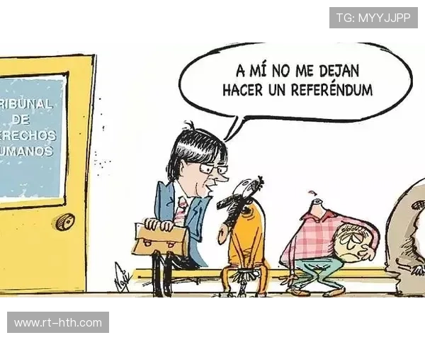 里尔主席再犯纪律问题,缓刑处罚叠加或停赛两月 里尔主席再犯纪律问题,缓刑处罚叠加或停赛两月